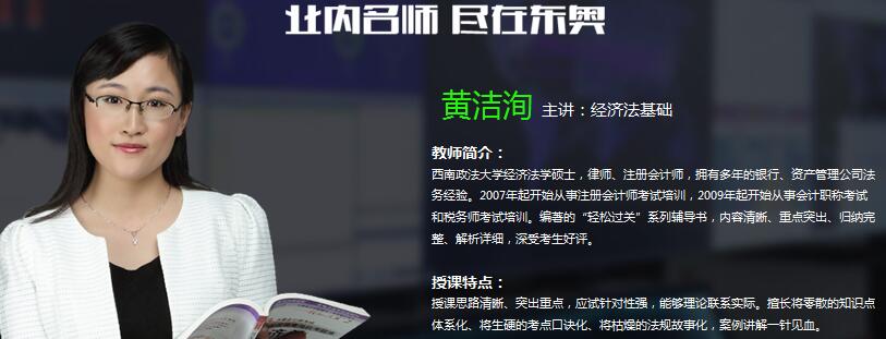 2016�������Ӌ�Q��ԇ�����c�u