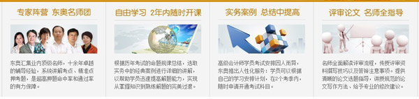 2013�߼���Ӌ����ԇ�W�j�o��