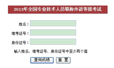 �����QӢ�Z�ɿ���ԃ