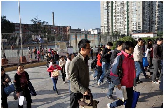 121萬人報名參加2013年度全國會計專業(yè)技術(shù)資格紙筆考試