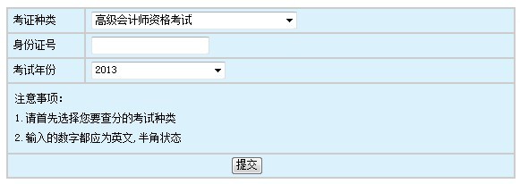�㽭�߼���Ӌ���ɿ���ԃ