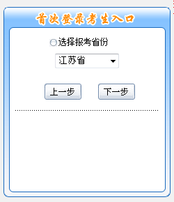 ���K2016��߼���Ӌ����ԇ��������_ͨ