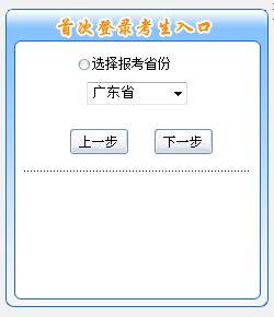 �V�|2016��߼���Ӌ����ԇ��������_ͨ