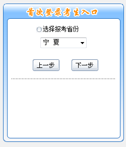 ����2016��߼���Ӌ����ԇ��������_ͨ