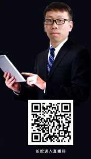 QQ圖片20160722152241