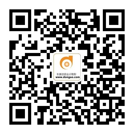 初級官方微信二維碼 初級官方微信二維碼