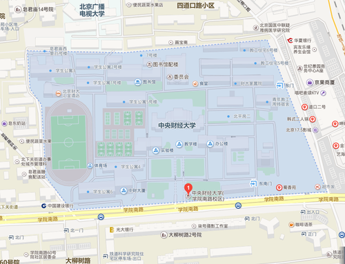 中級會計(jì)職稱