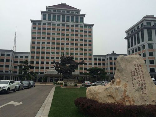 中級會計(jì)職稱