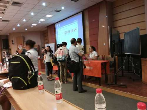 中級(jí)會(huì)計(jì)職稱