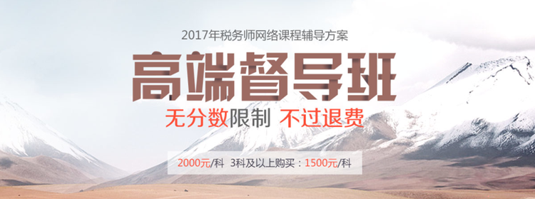 QQ截圖20161208144032