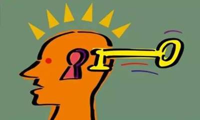 中級會計(jì)職稱