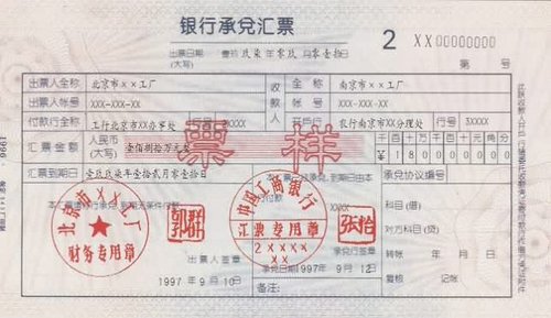 初級(jí)職稱(chēng)