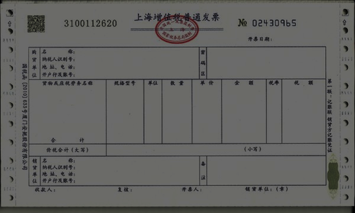 初級(jí)會(huì)計(jì)考試 初級(jí)會(huì)計(jì)考試