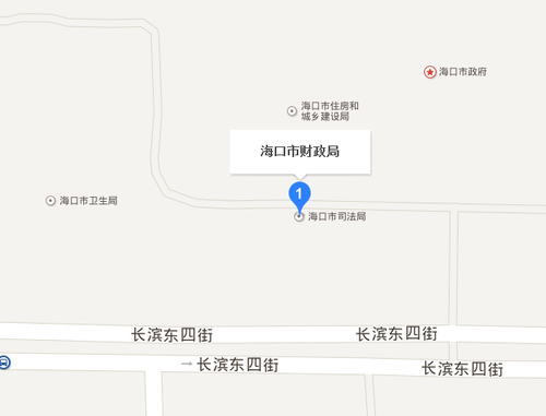 海口市財(cái)政局