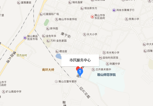 鞍山市公共行政服務(wù)中心