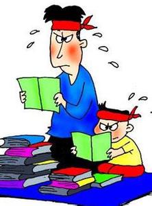 中級(jí)會(huì)計(jì)職稱考試