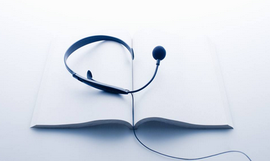 會(huì)計(jì)證