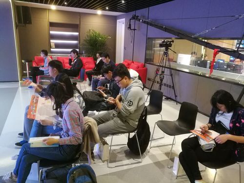 注冊(cè)會(huì)計(jì)師交流會(huì)