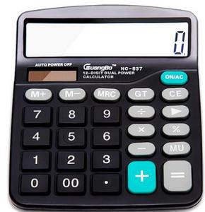 中級(jí)職稱計(jì)算器1