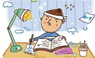 高級會計師 高級會計師