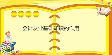 RTX截圖未命名_副本