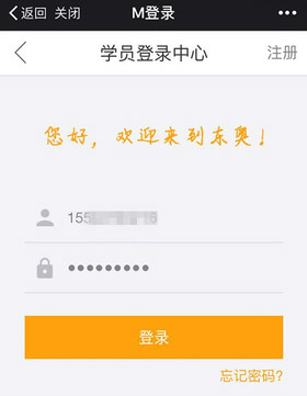 中級(jí)會(huì)計(jì)職稱(chēng)