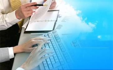 中級會計機(jī)考