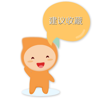 初級(jí)會(huì)計(jì)