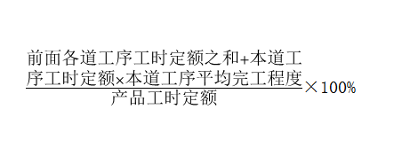 初級(jí)會(huì)計(jì)職稱 初級(jí)會(huì)計(jì)職稱