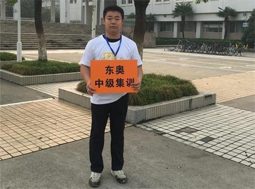 中級會計集訓(xùn)營