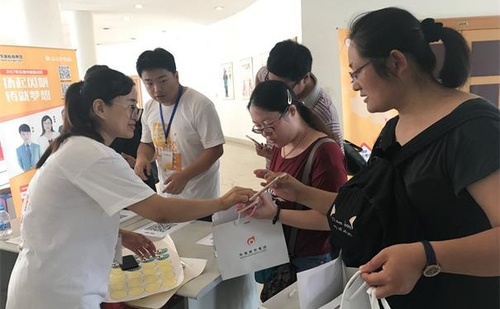 中級會計集訓(xùn)營