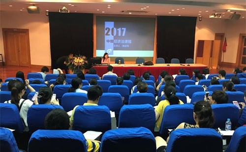 中級會計集訓(xùn)營