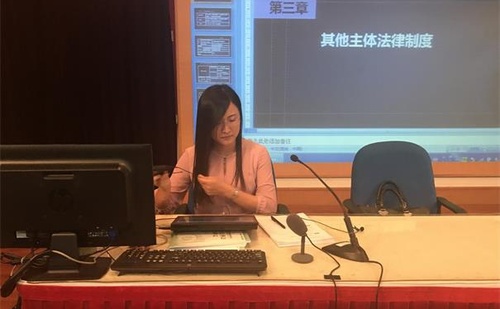 中級會計集訓(xùn)營