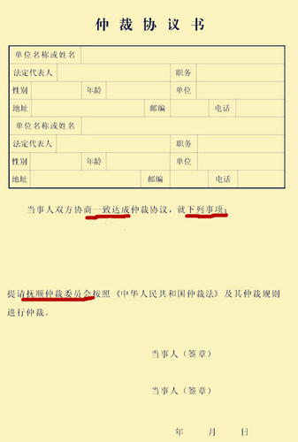 初級(jí)會(huì)計(jì)