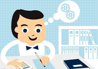 會計從業(yè)資格考試