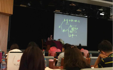 中級會計(jì)師