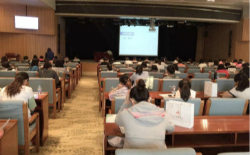 中級會計(jì)職稱