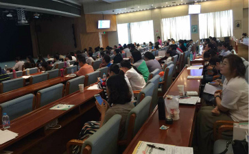 中級會計(jì)職稱考試