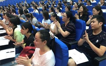 中級會計師考試