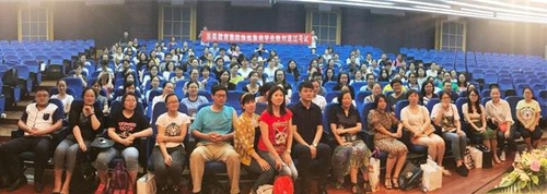 中級會計師考試