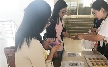 中級會計師考試