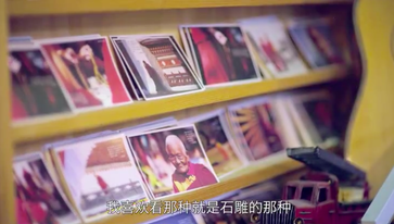 會(huì)計(jì)證