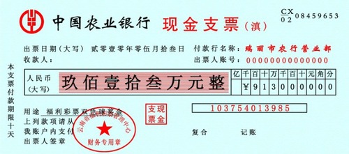 初級(jí)會(huì)計(jì)報(bào)名 初級(jí)會(huì)計(jì)報(bào)名