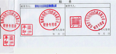 初級(jí)會(huì)計(jì) 初級(jí)會(huì)計(jì)