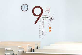 會計從業(yè)資格考試 會計從業(yè)資格考試