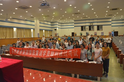 注會(huì)集訓(xùn)現(xiàn)場(chǎng)1