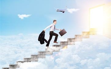 中級(jí)會(huì)計(jì)職稱