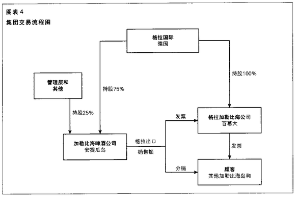 微信圖片_20170925113023 微信圖片_20170925113023
