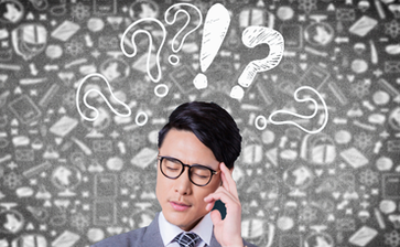 會計從業(yè)資格考試