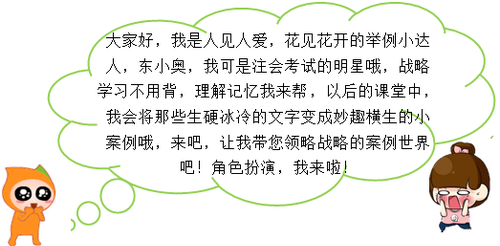 注冊會計(jì)師 注冊會計(jì)師